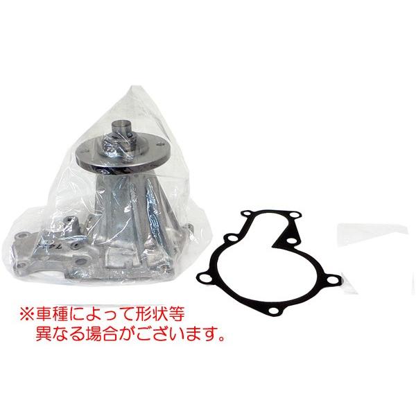ウォーターポンプ RX−8 SE3P用 特価 : NET 部品館 - 通販 - Yahoo