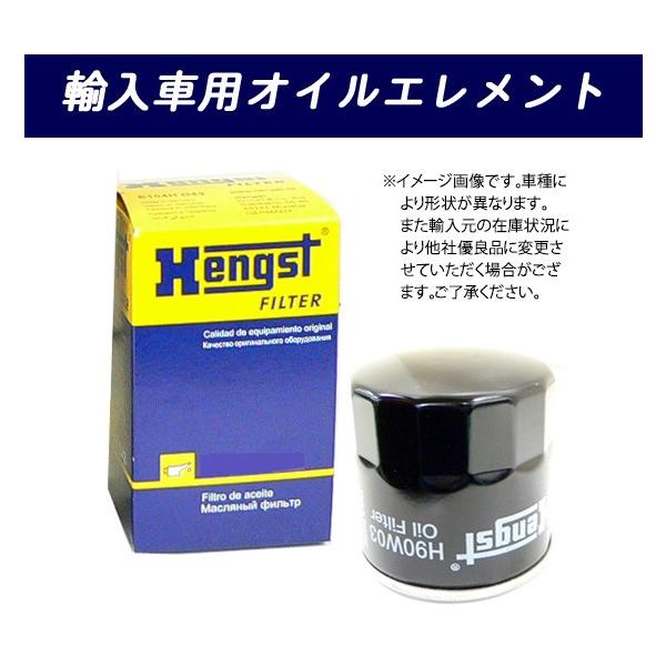☆オイルエレメント☆GM キャディラック AK34A用 :OELG1274N:NET 部品館 通販 オイル エアフィルターSET GM キャディラック AK34A用