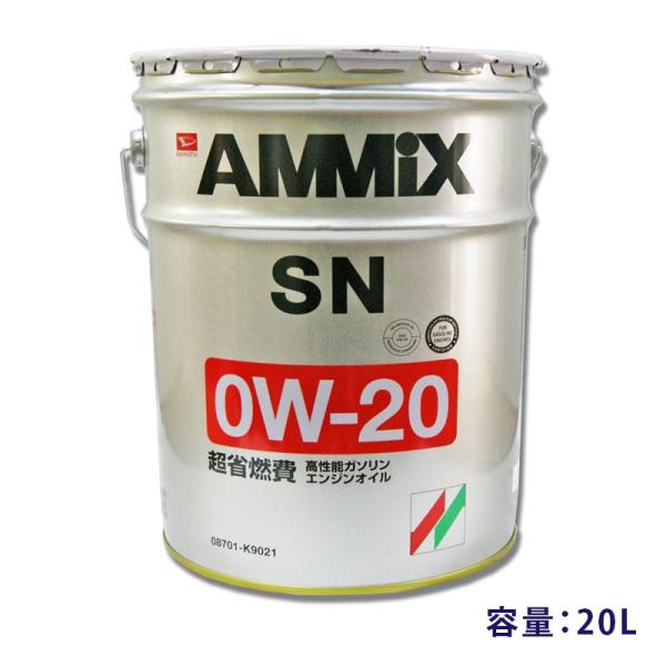 net-buhinkan_oil001d