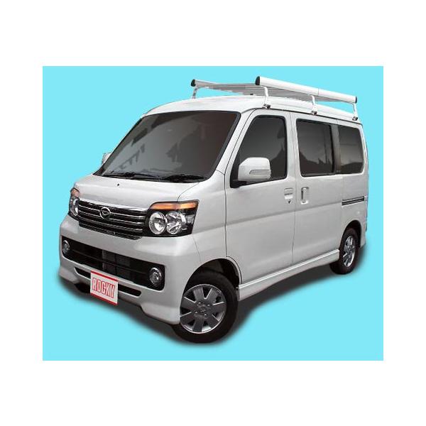 ◇ROCKYルーフキャリアSAシリーズ アトレーワゴン S320G/S330G