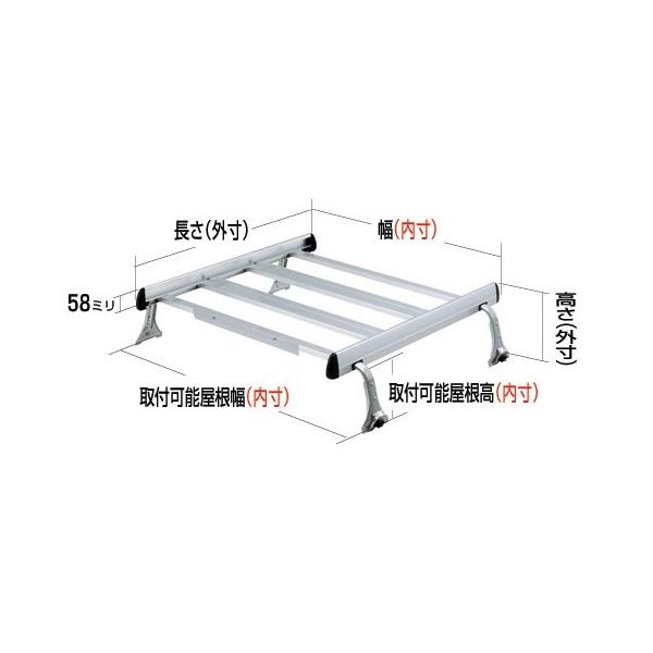 【当時物 】イチコー　ルーフキャリア付　レジャーバンTURBO　ワゴン 168661075.jpg?cmsp_timestamp=