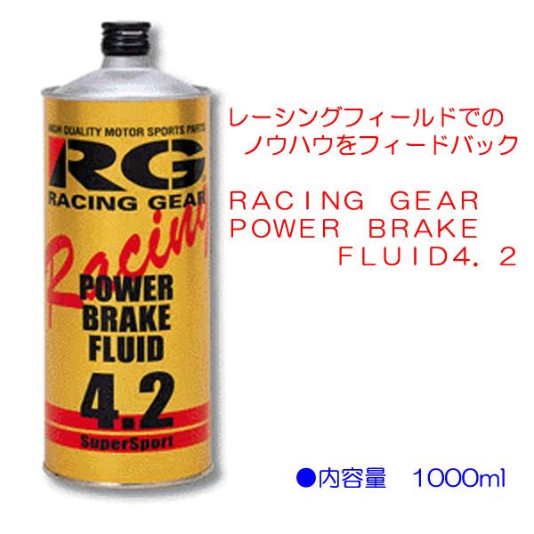 RG p[u[L t[hcns4.2@PL I