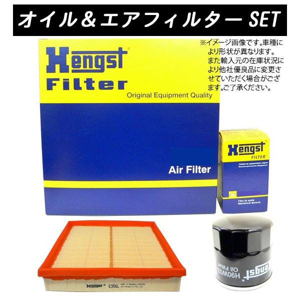 ☆オイル/エアフィルターSET☆ルノー ルーテシア BK7M用