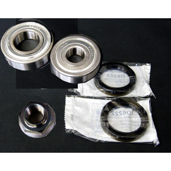 ○リアハブベアリング○マツダ ボンゴ SKP2V用▽ : NET 部品館 - 通販