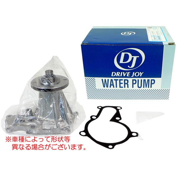 AISIN製 ウォーターポンプ エブリイ DA64V/DA64W 車台番号：350000まで用 DJウォーターポンプ エブリイ DA64V/DA64W 車台番号350001以降用 : NET 部品館 - 通販 - Yahoo!ショッピング