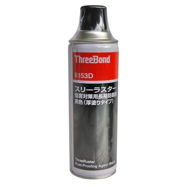 ☆スリーラスター 厚塗タイプ（ブラック）TB6154D 480mL 特価▽ : NET