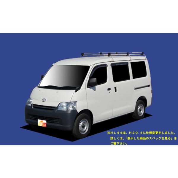 ◆TUFREQ タフレック ルーフキャリア 大型 バン ハイエース ライトバン ミニバン アルミ◆ 精興工業 ルーフキャリア ハイエースバン GDH201V GDH206V TRH200VH2系
