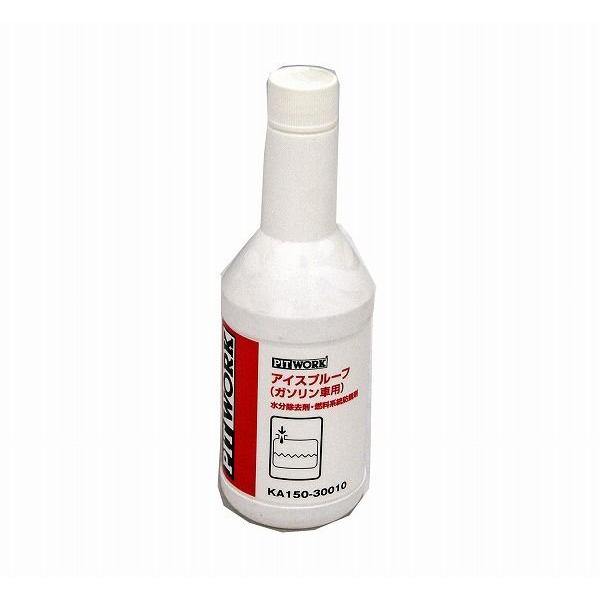 アイスプルーフ　ガソリン車専用　３５点 ○日産PITWORK アイスプルーフ ガソリン車用 300mL 特価▽ : NET 部品