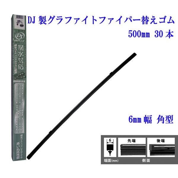 �^�N�V�[ �N���E���R���t�H�[�gTSS10/TSS11�p�O���t�@�C�g���C�p�[�S���i�փS���p�^�j500mm 30�{