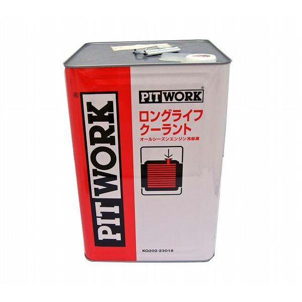 ○日産PITWORK LLC ロングライフクーラント レッド 18L(一斗缶) 送料