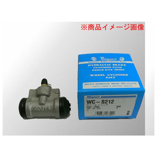 net-buhinkan_wc-f169--rbc025