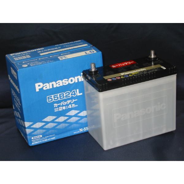 Panasonic 55B 24L バッテリー : ショップ ネットでゲット! - 通販