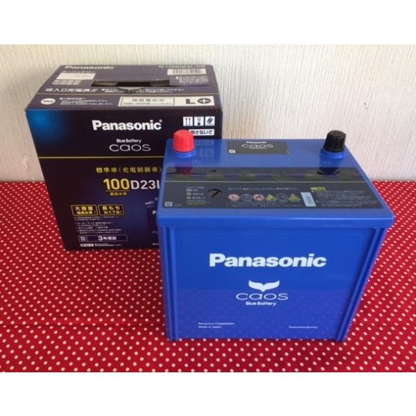 Panasonic Caos シリーズ N 100d23l C7 Buyee Buyee Japanese Proxy Service Buy From Japan Bot Online