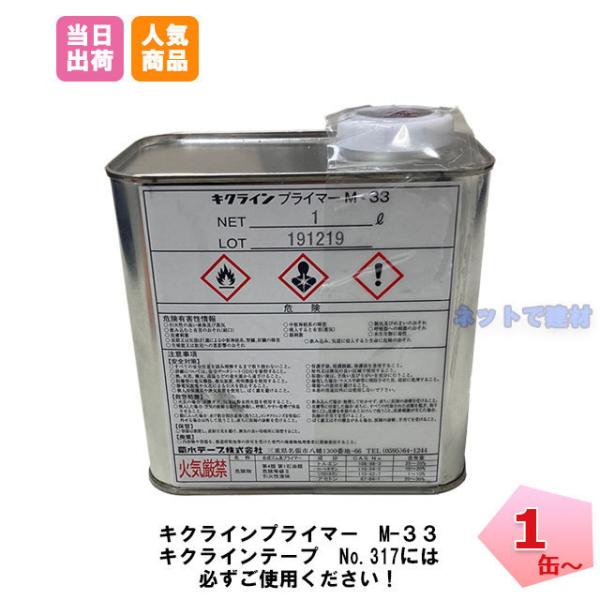 vC}[ M-33 1 o 1L LNC ee[v n \t ԗ H ԏ ܑ O  W H {H