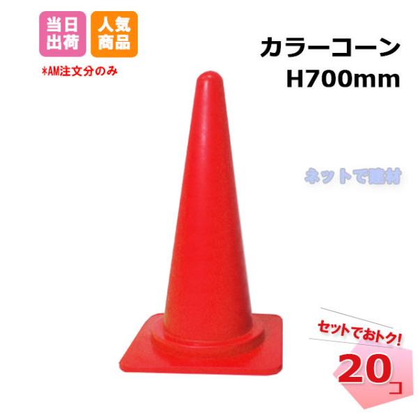 net-de-kenzai_211240010-20 net-de-kenzai_211240010-20