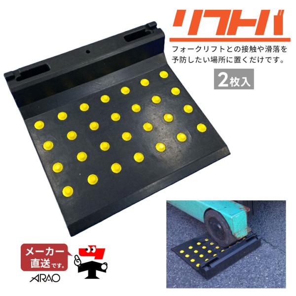 net-de-kenzai_arao-00003 net-de-kenzai_arao-00003