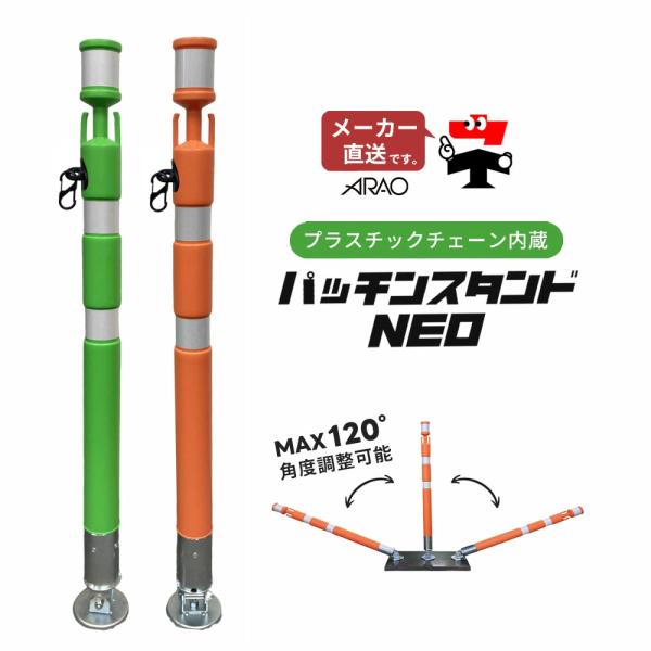 ドイツ製ミニョネットスタンド付き Amazon.co.jp: ミツトヨ ミニマグネットスタンド 6mm~8mm 7014