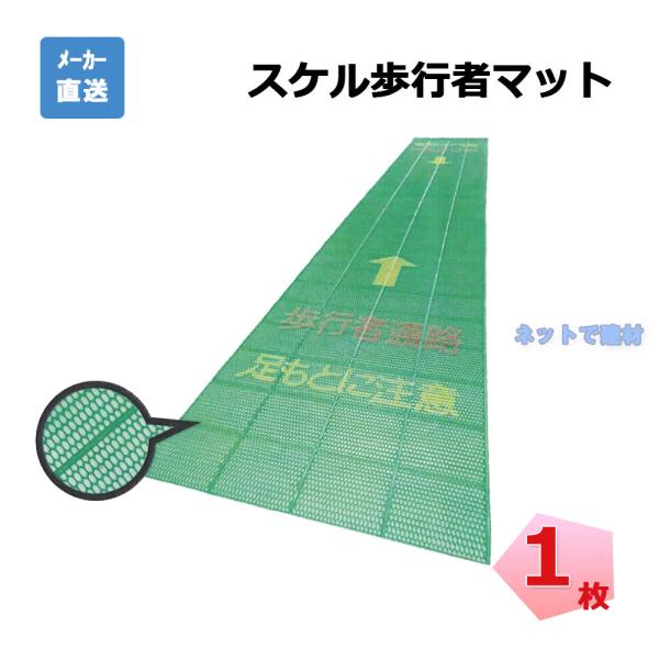 net-de-kenzai_arao-ar1520-01 net-de-kenzai_arao-ar1520-01