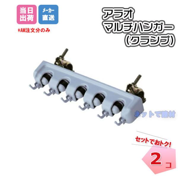 }`nK[ pNv^Cv  2Zbg  AR-1221  ARAO AI   ق5A^Cv [ H   lzs