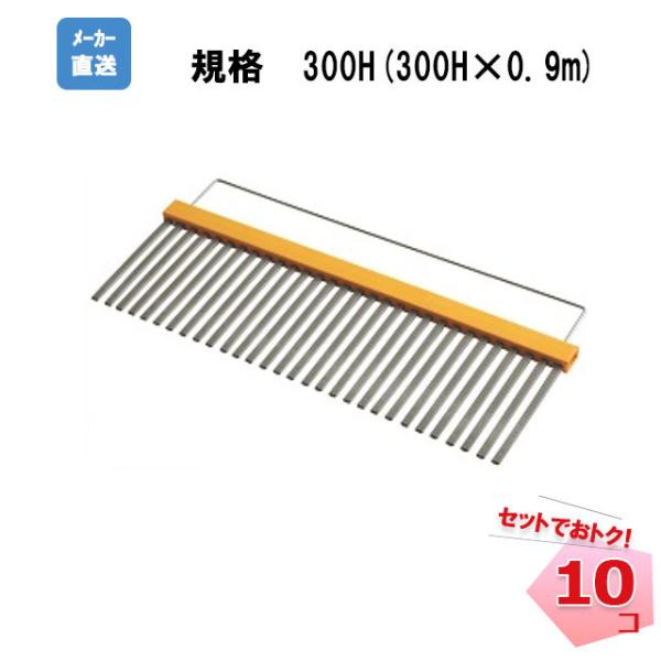 AI XutFX  10 AR-2858 lzs