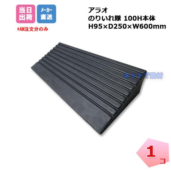 ̂肢 H100{ AR-4080 1 ARAO AI i Sv[g F  H ip S  lzs