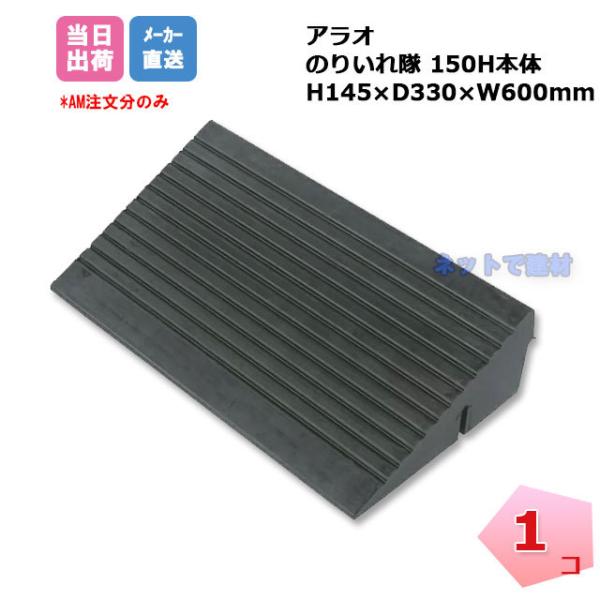 ̂肢 H150{ AR-4082 1 ARAO AI i Sv[g F  H ip S  lzs