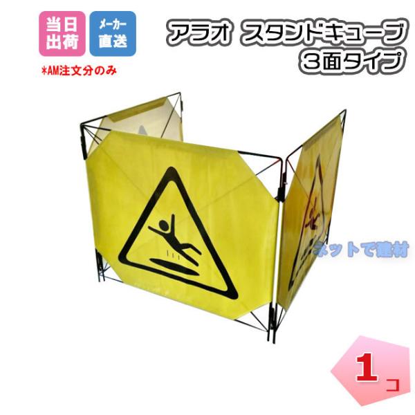 X^hL[u 3ʃ^Cv 1  AR-4038CG[ ARAO AI  }z[tFX K[h ƍ  H  ӊN lzs