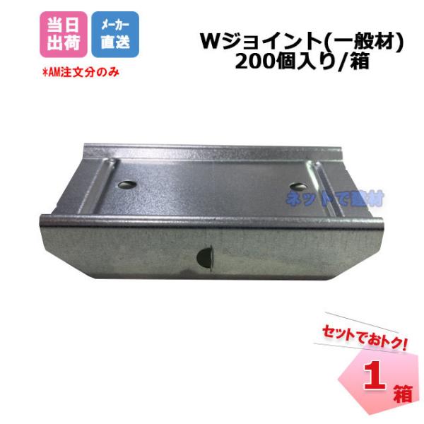 桐井 C161308 スローアウェイドリル 住友電工（イゲタロイ