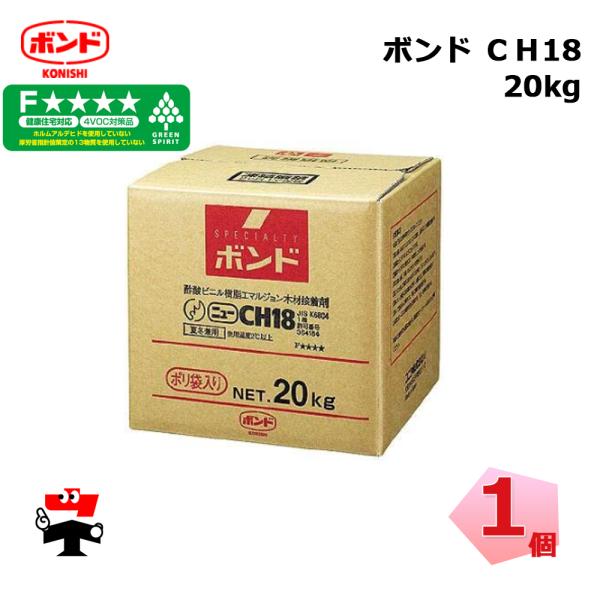 net-de-kenzai_kns-00004