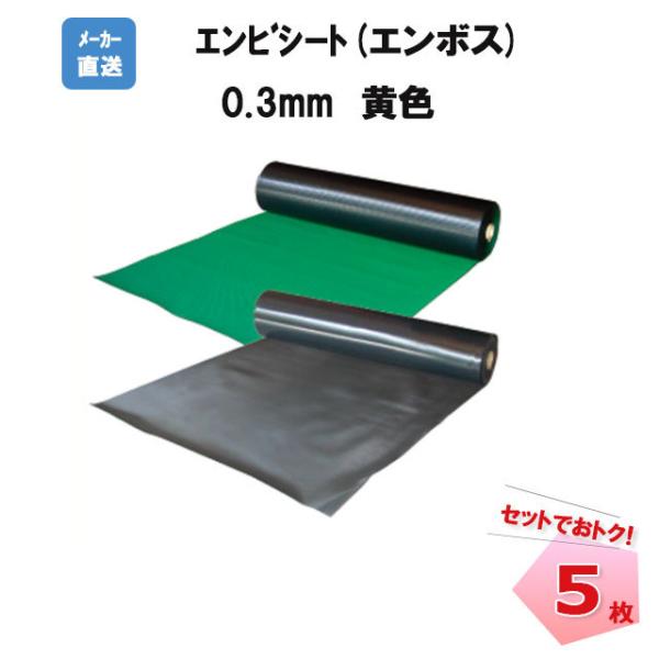 しおなすページ 83-2163 ブラックエース KLASS(クラス/極東産機) 1巻(50m) 83