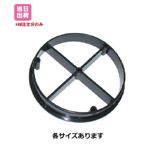 仮枠アンカー 100φ 200個セット SU・VP・ボイド用 型枠資材 お得