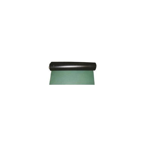 BRS}bg ~  3mm 1m×10m 1{ KMlNXg 181470020