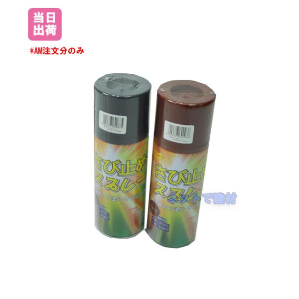 ю~߃Xv[ O[ 6{ 201100110