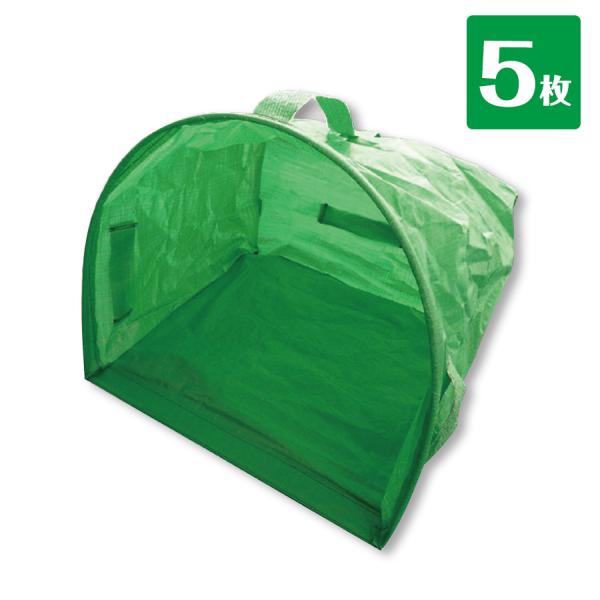 ちり取りフゴ 170L特長---------マンション外回り・公園での落葉除去作業にプラスチック製の芯が入っているの開口部がとじません集めた落葉をフゴの中へ、そのまま持ち運びできます。【材質】PPグラスファイバー