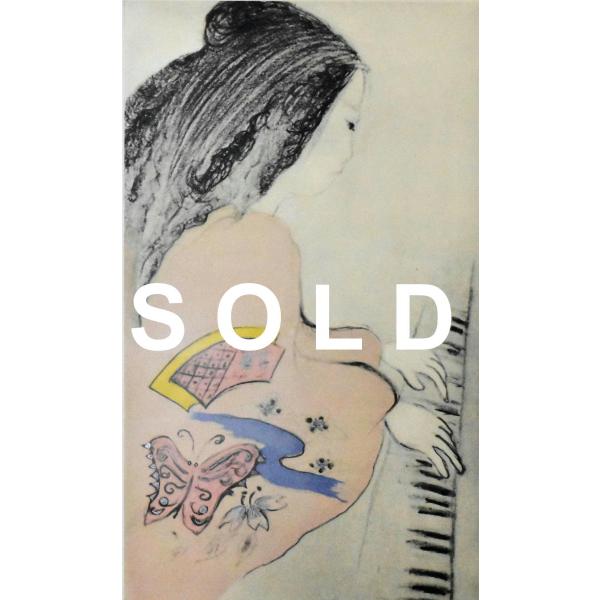 美術、工芸品 断捨離◇北川民次 銅版画10枚セット・サイン入◇同郷 