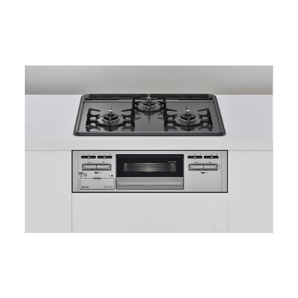 RB32AM5H2SAVW】 リンナイ グリル付ガスビルトインコンロ 無料5年保証