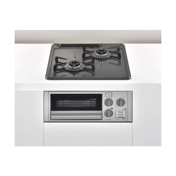 【新品未使用‼️】リンナイ 2023年製 都市ガス用 グリル付ビルトインガスコンロ 2口 グレー♪ RB2AK3H2SAV】 リンナイ グリル付ガスビルトインコンロ 無料5年保証