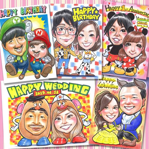 似顔絵 プレゼント キャラクター トイストーリー ミッキー ミニー ディズニー ミニオン カップル 家族 美女と野獣 誕生日 記念日 贈り物 ギフト Dejapan เสนอราคาและซ อญ ป นท ม ค านายหน า 0