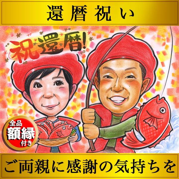 net-nigaoe_chouzyu07 net-nigaoe_chouzyu07