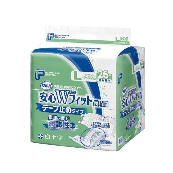 白十字 サルバ安心WフィットL 26枚 2パック : ネットプラザ - 通販
