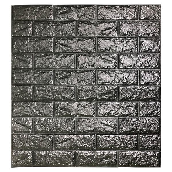 Wagic 50枚組 お洒落なクッションレンガシート ブラック Bs17 ブラック Bs17 黒レンガ Ds ネットプラザ