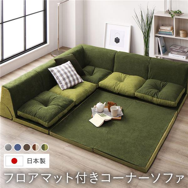 Mah　スエード調ファブリックソファ 121cm 使用僅かです。 スエード調ファブリックソファ 121cm 使用僅かです。 コーナーソファ