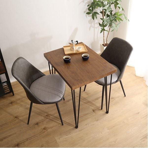 ダイニング 3点セット 約幅75cm ウォールナット×グレー