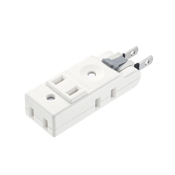 【商品名】 【まとめ】 サンワサプライ 楽抜けマイクロタップ TAP-B58W 【×2セット】  [ TAP-B58W ]