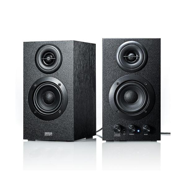 サンワダイレクトブックシェルフスピーカー (低音高音調整可能