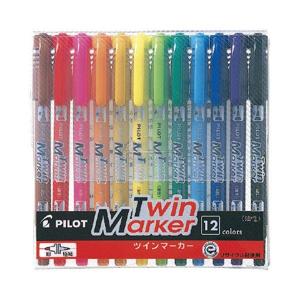 パイロット油性ツインマーカー 細字+極細 12色（各色1本） MEF-144EU