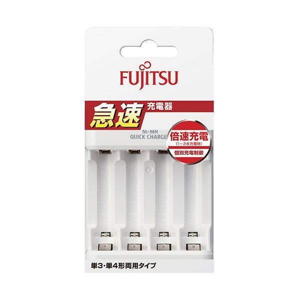 FDK 富士通ニッケル水素電池専用 急速充電器 単3形・単4形用 FCT344F