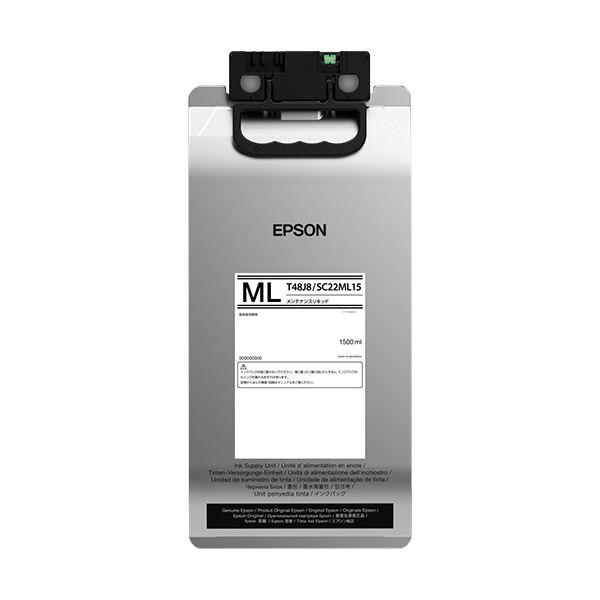 エプソンメンテナンスリキッド 1500ml SC22ML15 1個 : ネットプラザ
