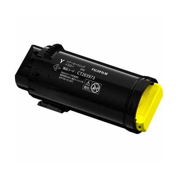 富士フイルム CT203973大容量トナー イエロー 〔純正品〕 : ネット