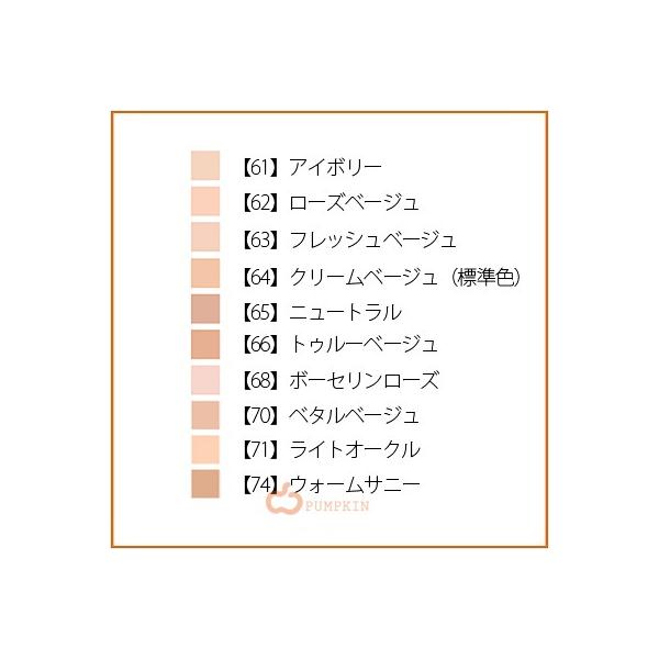 Clinique クリニーク イーブンベターパウダーメークアップウォーターヴェール27 リフィル パウダーファンデーション ギフト Clinique Buyee Buyee 提供一站式最全面最專業現地yahoo Japan拍賣代bid代拍代購服務 Bot Online